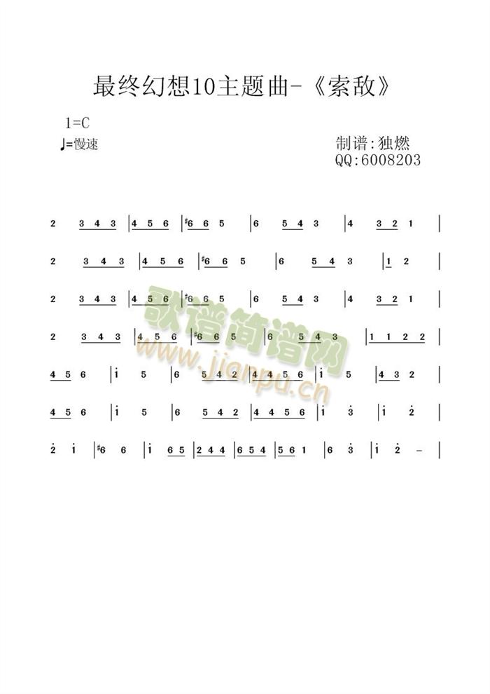K10}V(ʮּ)1