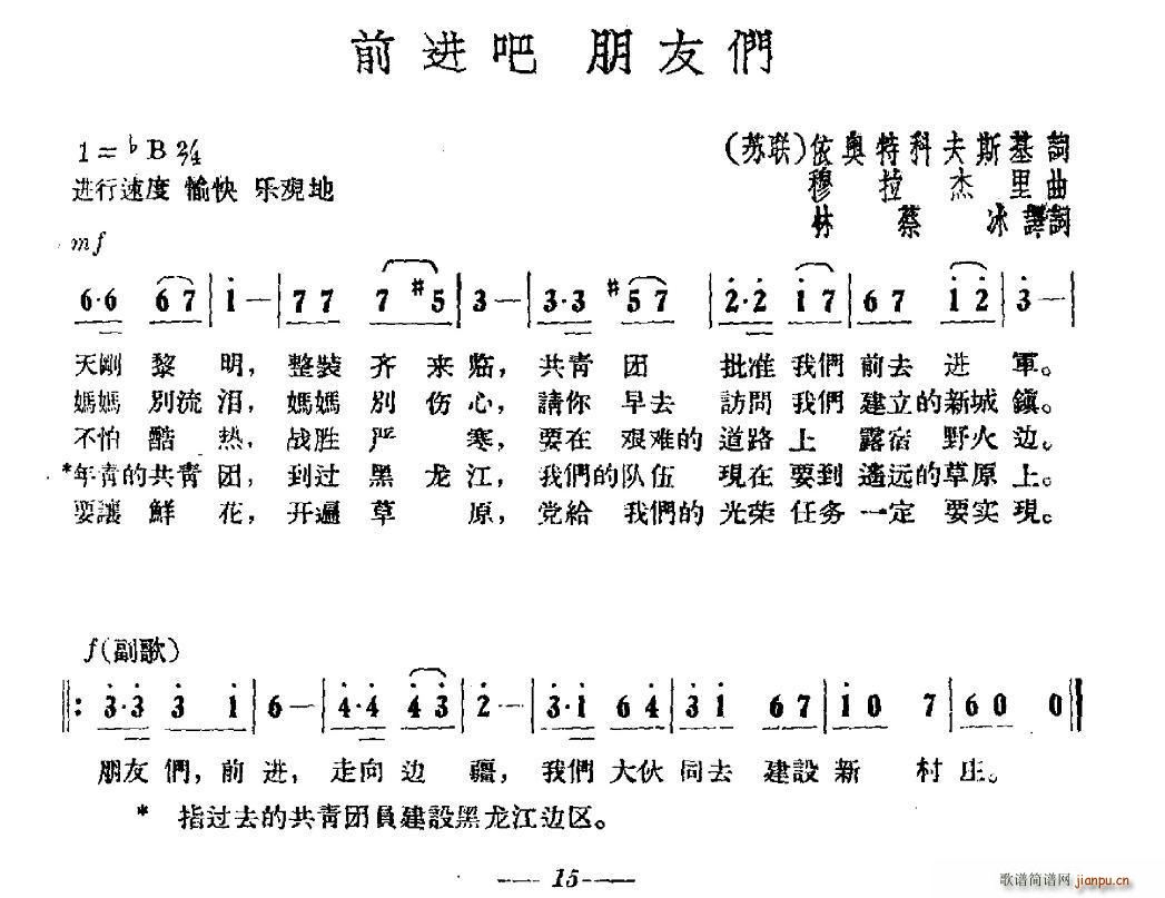 ǰK(lin) ǰM т(ʮּ)1