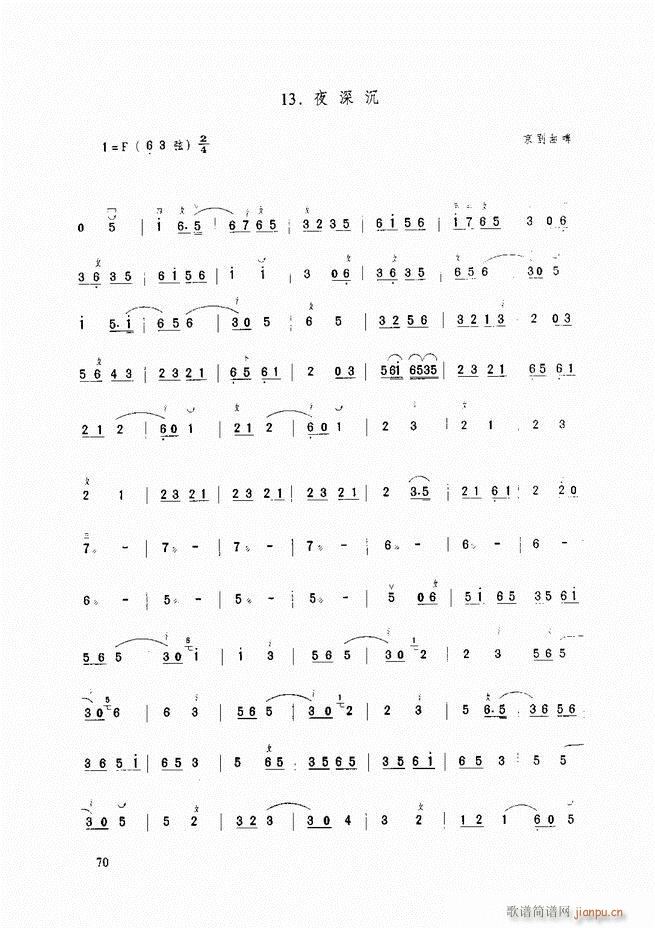 A̳ A̳ ӆ61 120(V)10