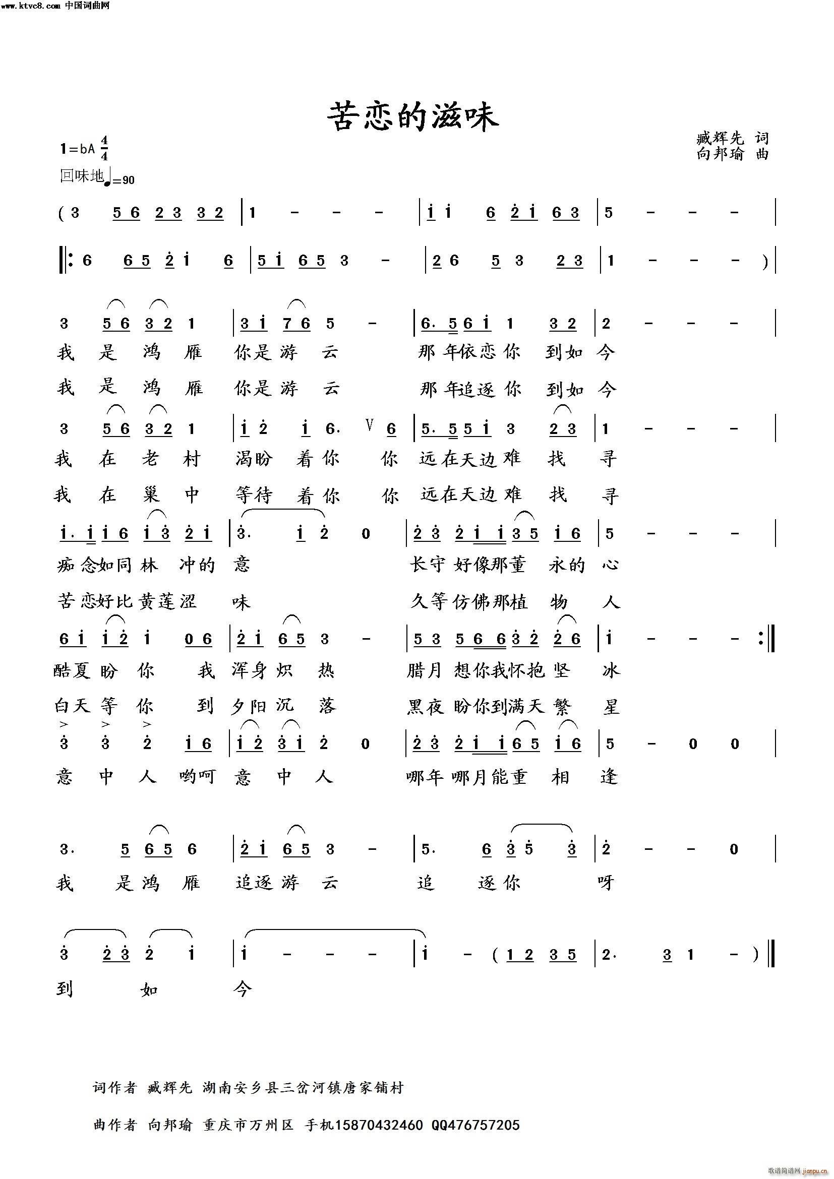 ٵζ (ʮּ)1