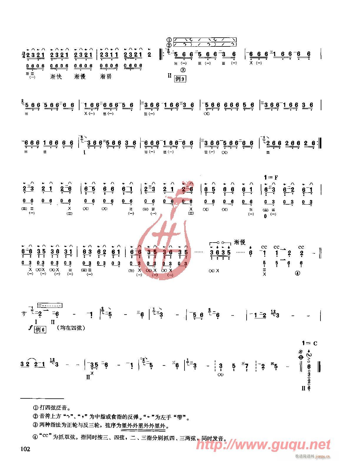 ͯ(V)6
