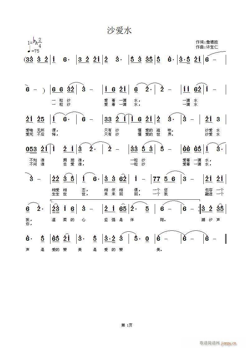 ɳˮ(ָV)1