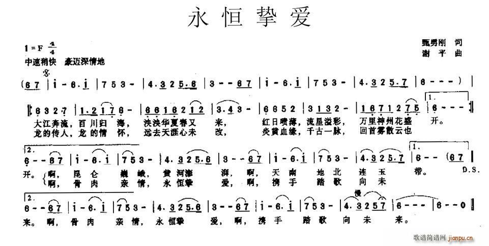 㓴(ָV)1