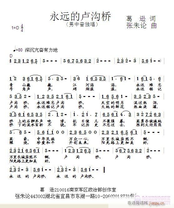 h(yun)ıRϘ(ָV)1