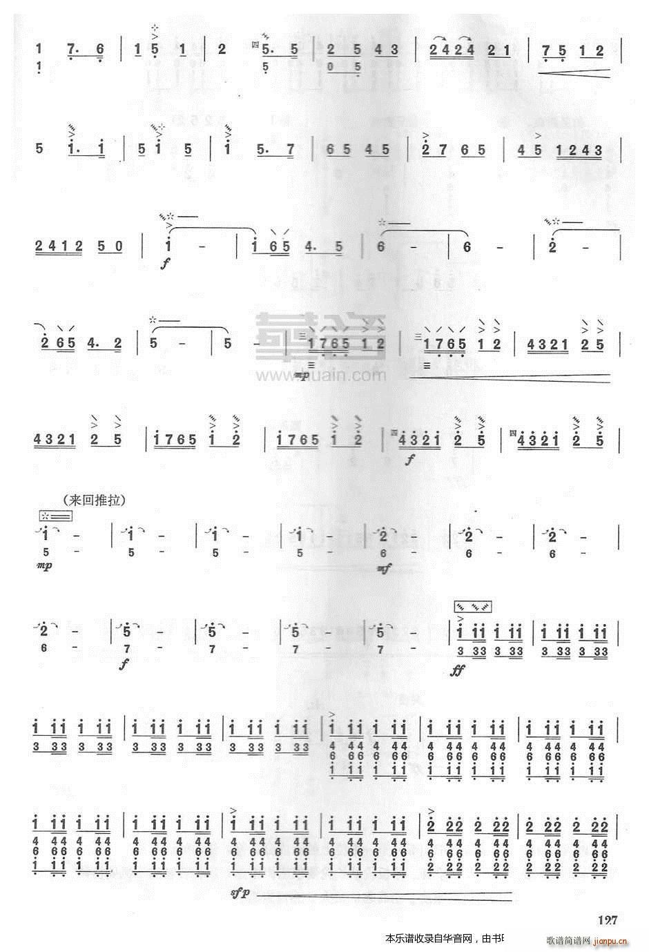 F֮(V)7