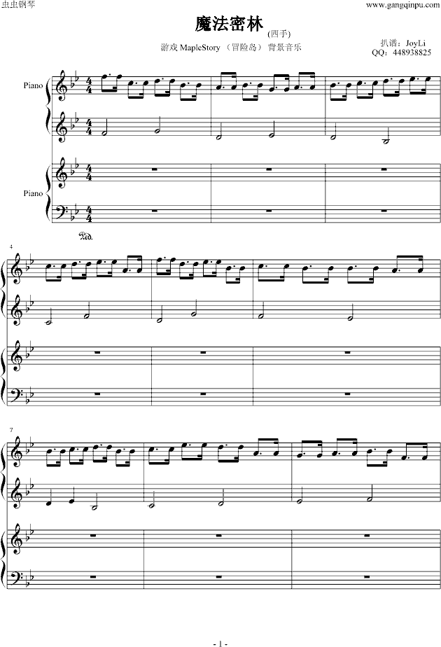 ħ(V)1