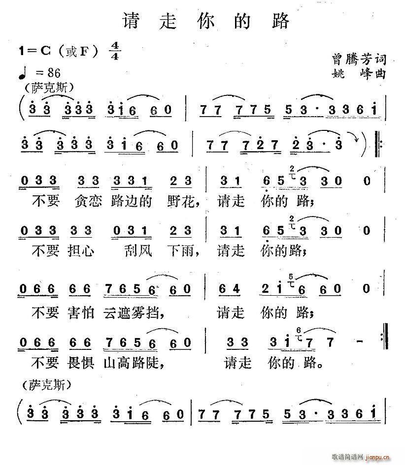 Ո·(ָV)1