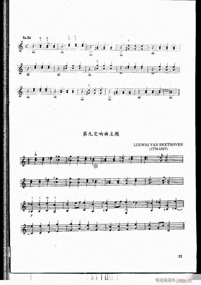 ŵ伪̳ Ŀ ǰ 1 60(V)62