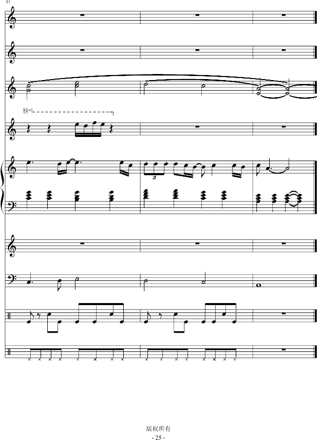 I(V)25