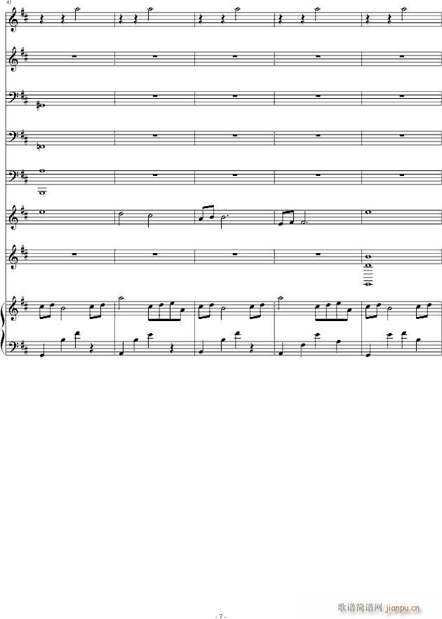 When I Miss You(V)7