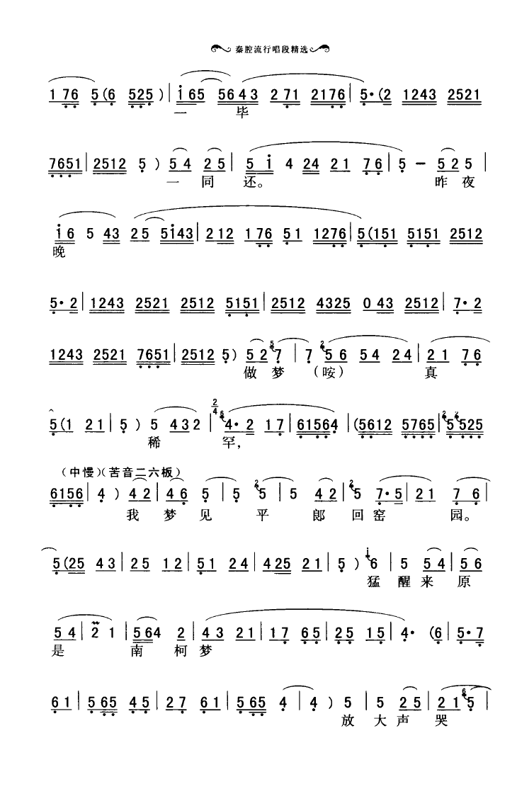 ǻгξx 000 050(ʮּ)26