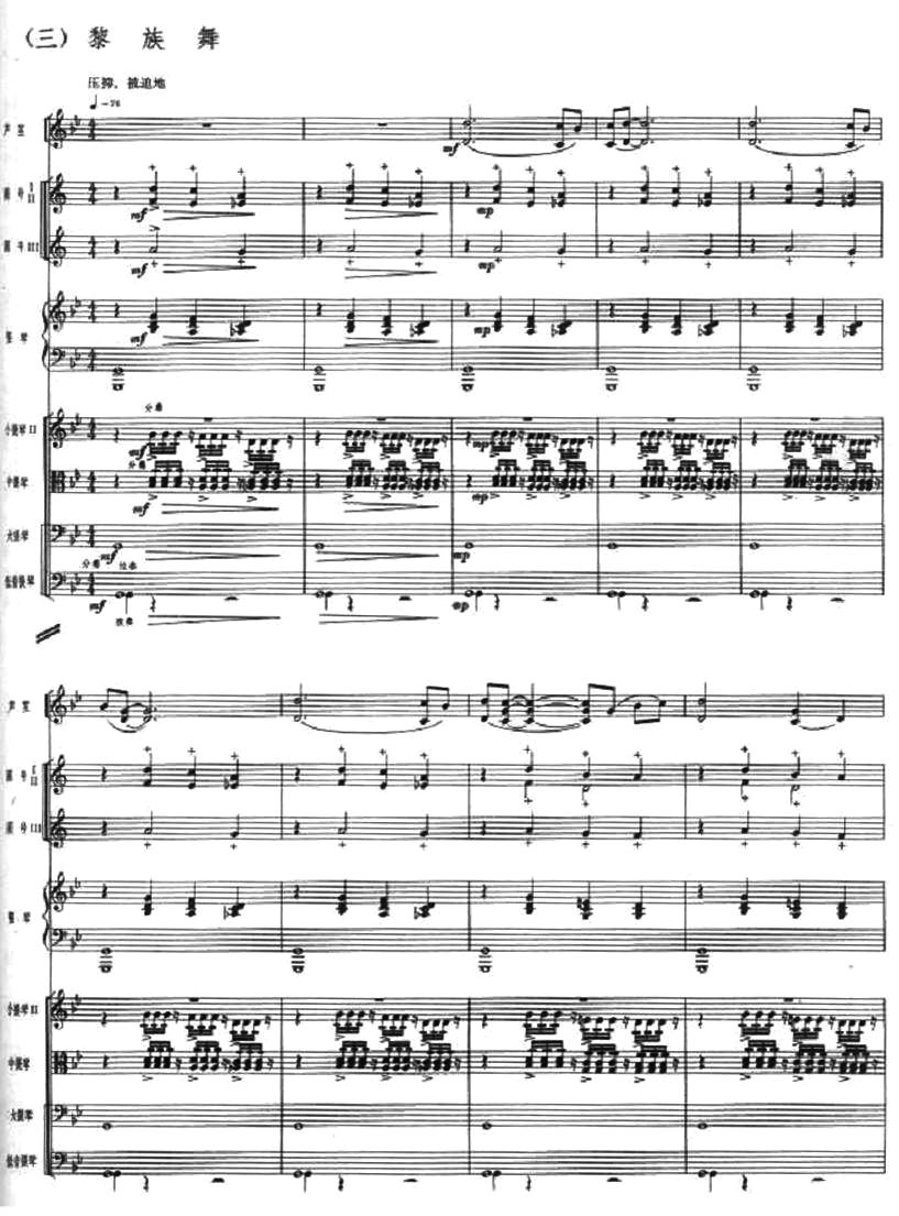 1(V)1
