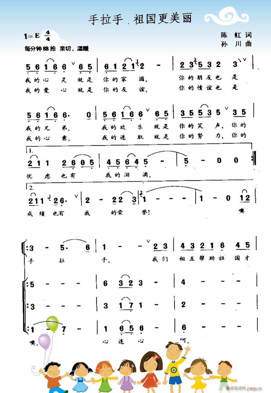 ,1(ϳV)1