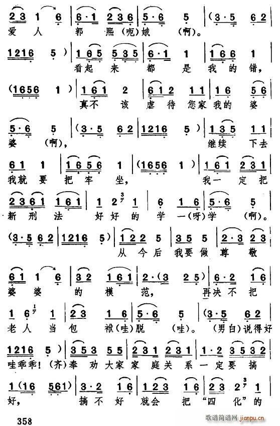  ϱD  @ӵϱD(ʮּ)22
