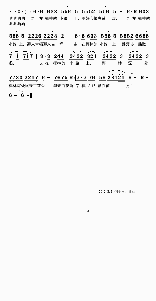 ҬС·(ָV)1