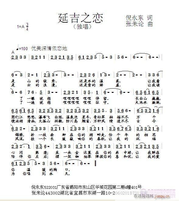 Ӽ֮(ָV)1