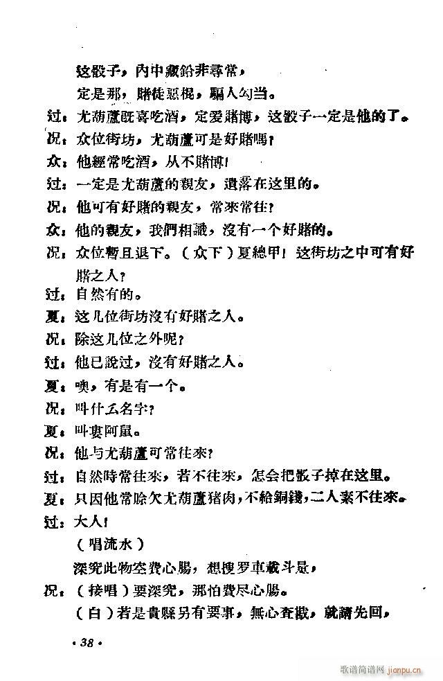 ԥ ʮ؞(ԥV)48