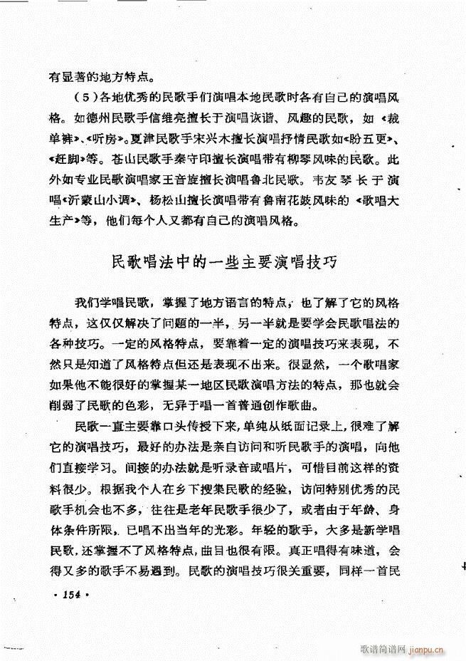 質cӖ(xn) Փ  121 184(ʮּ)34