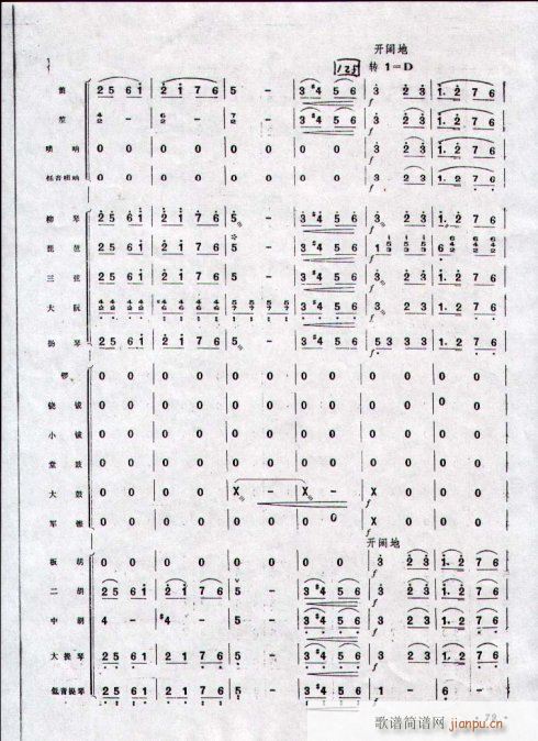 կt_21-30(V)3