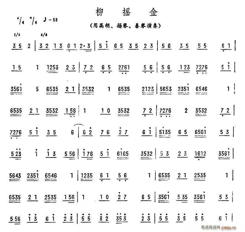 u V|(l)(ָV)1