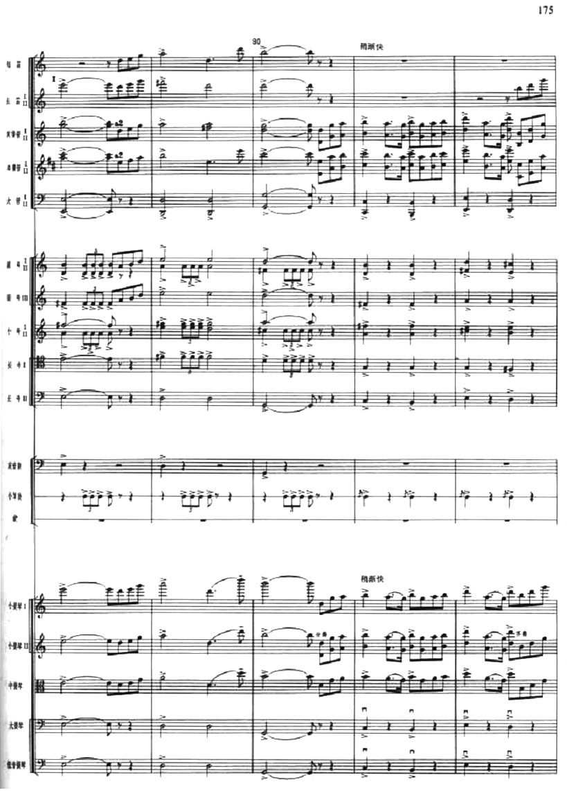 A܊16(V)1