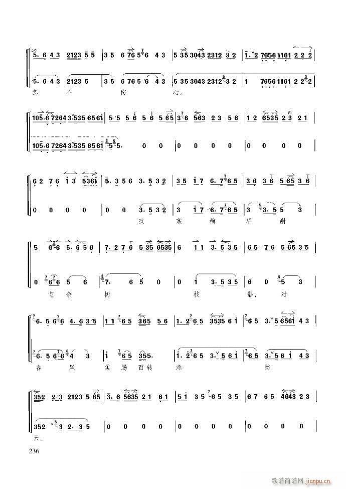 ̳ c(x)181 259(ʮּ)56