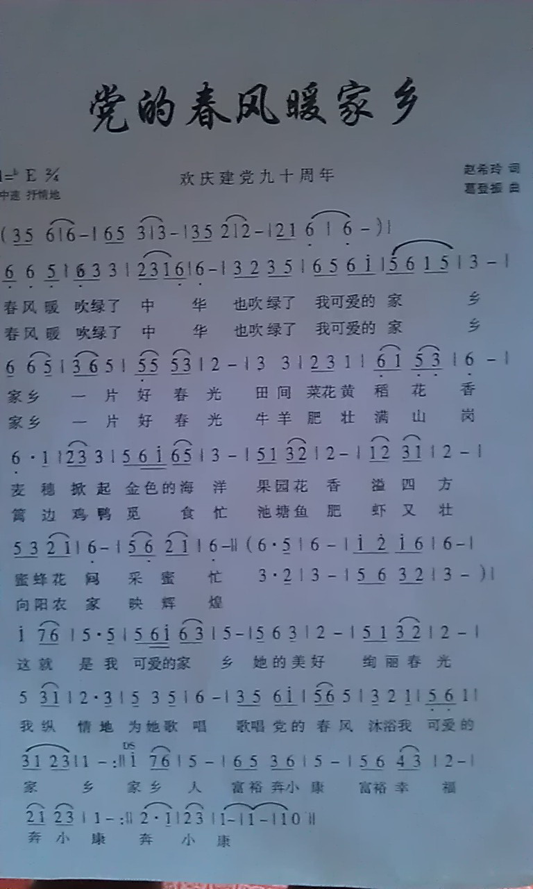 hĴLůl(xing)(ָV)1