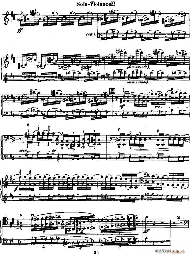 Dvorak - Cello Concerto(V)5