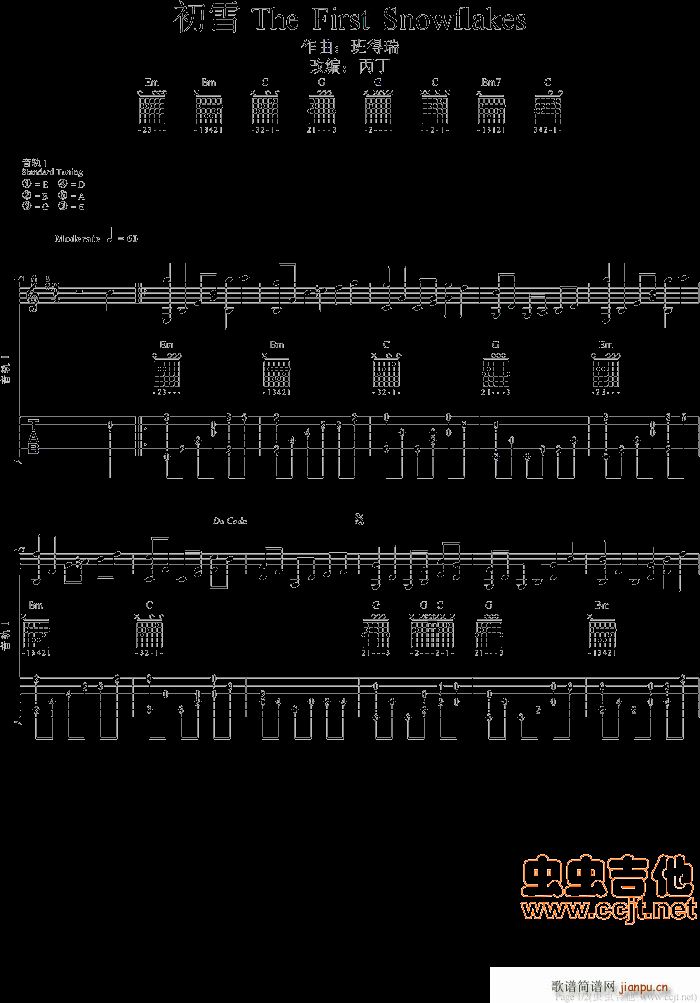 ѩ-The(ָV)1