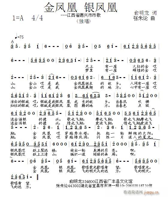 P(ָV)1