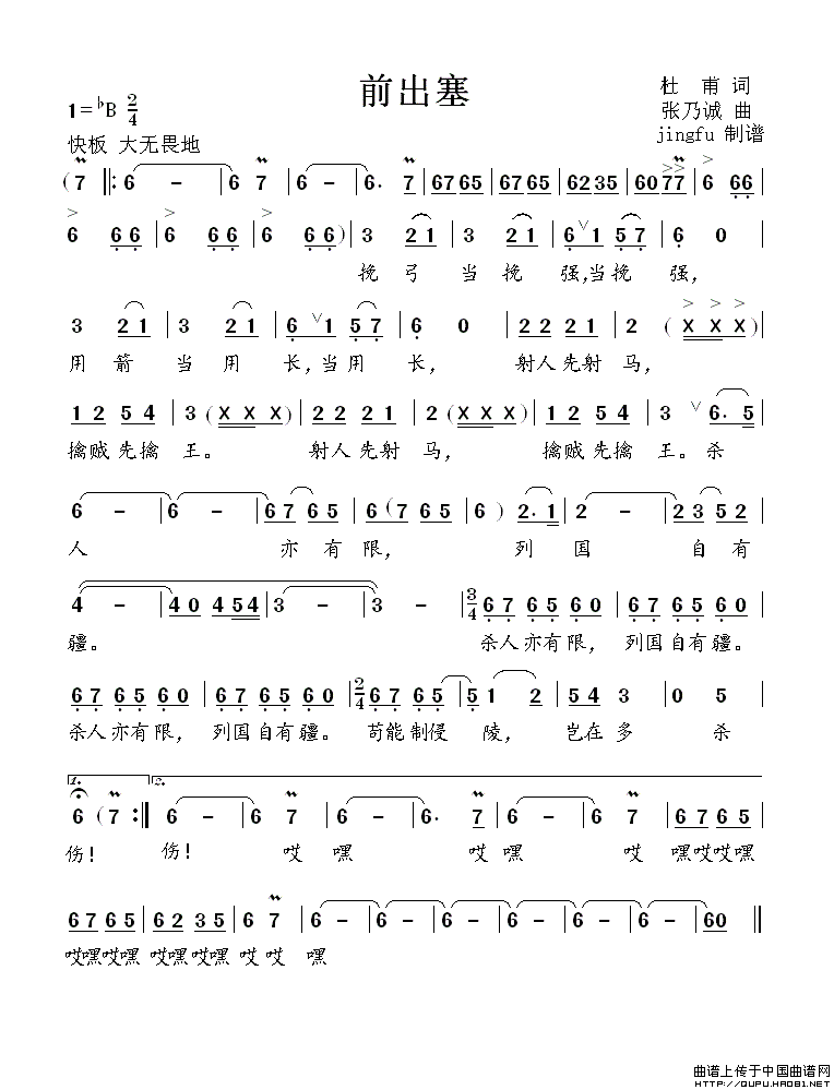 ǰկ(ָV)1