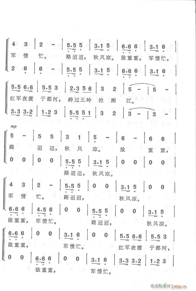 t܊h(yun)y  濂V Ŀ1-30(V)7