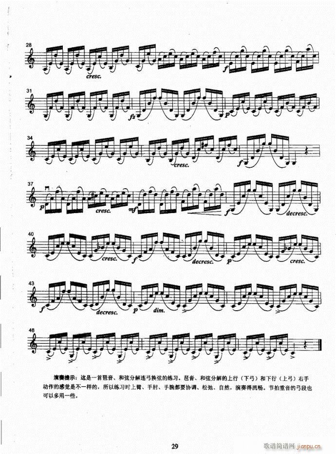 Сٿ̳(СV)32