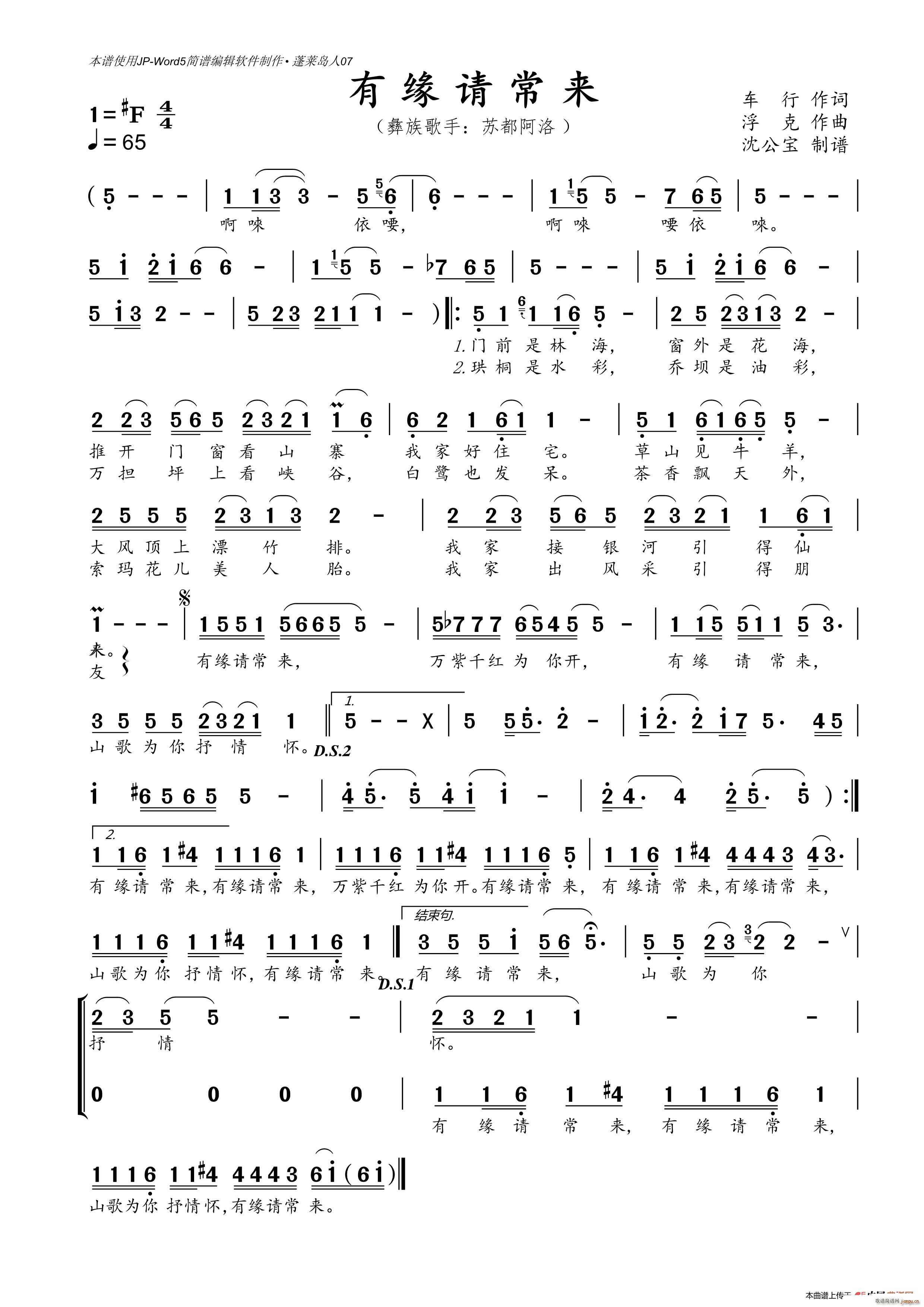 оՈ(qng)(li)(ָV)1