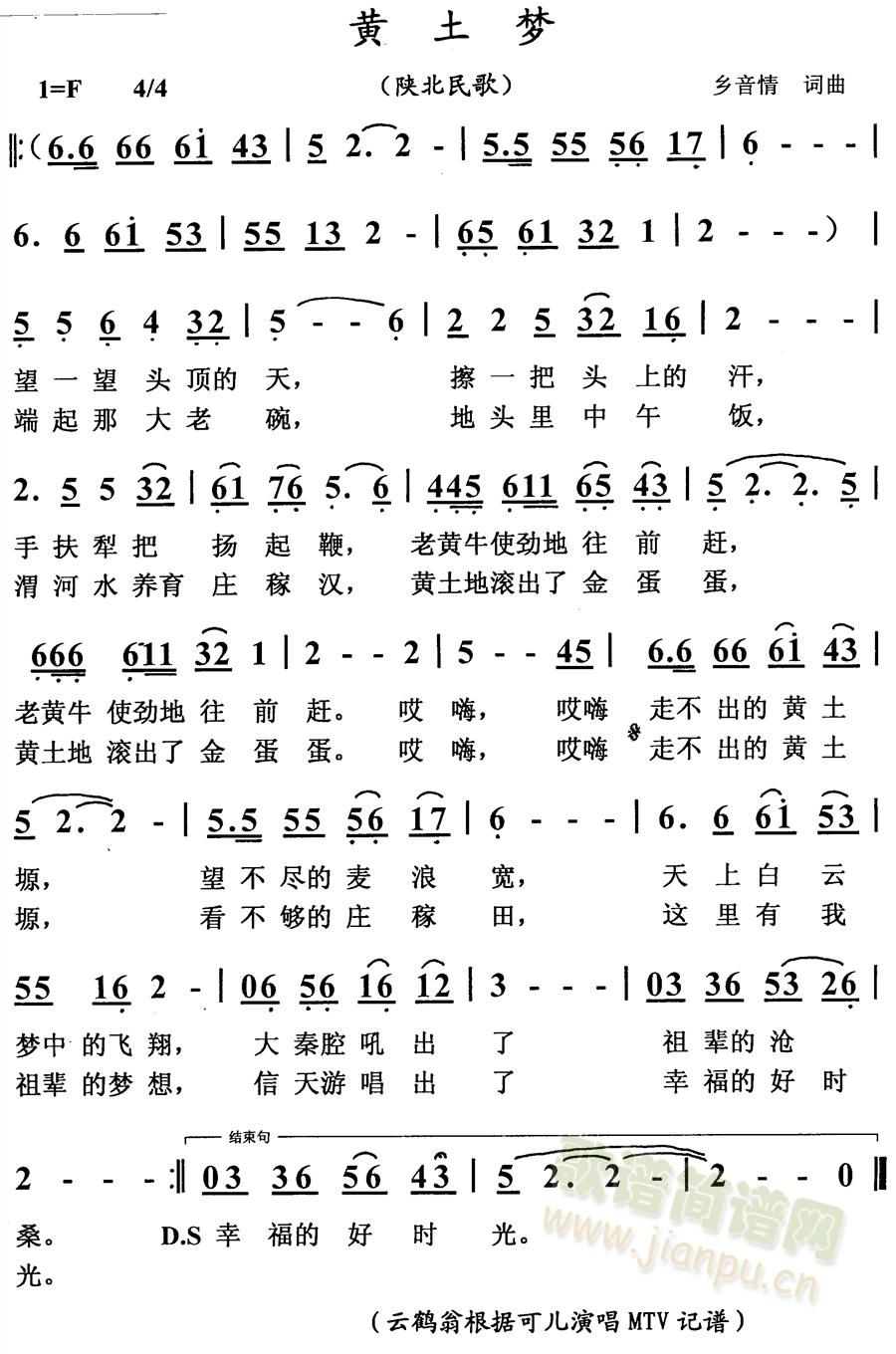 S-ꃱ(ָV)1