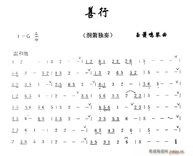  (ѺV)1
