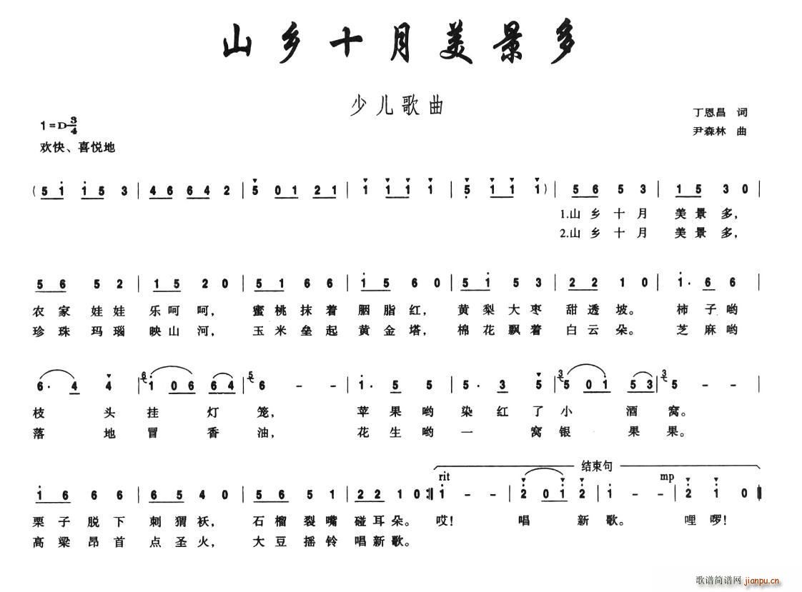ɽl(xing)ʮ(ָV)1