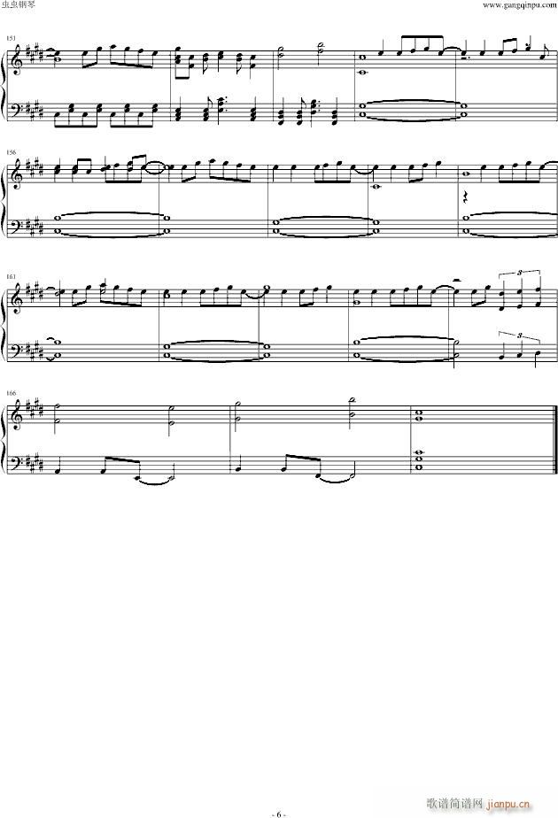 clannad `Щ`(V)6