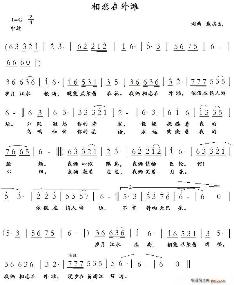 ➩(ָV)1