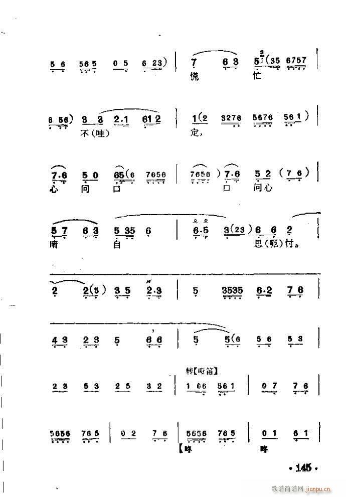  ك(c)(V)8