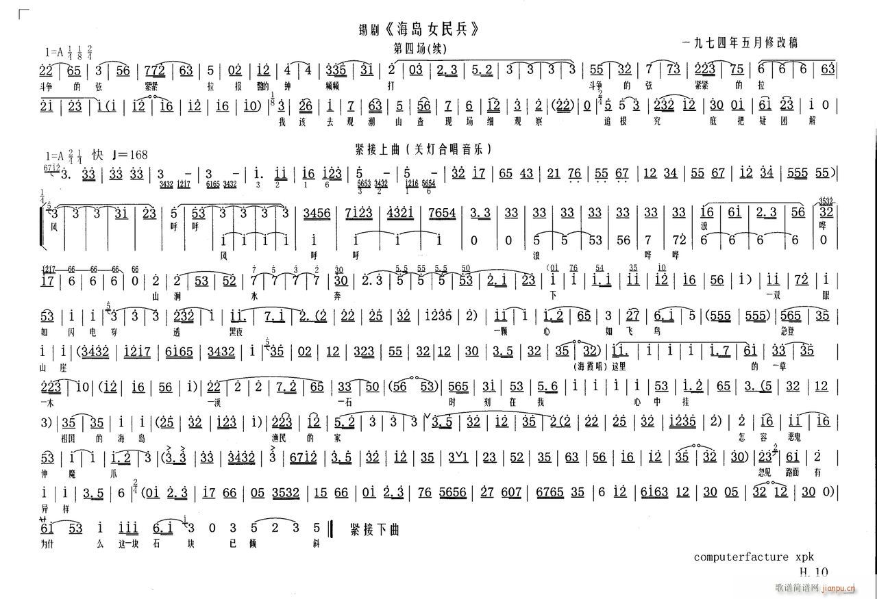 uŮ10(ָV)1