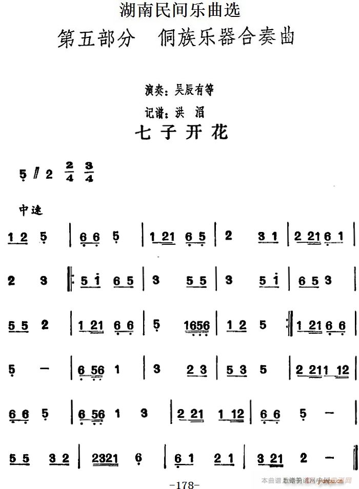 g(l)x _(ʮּ)1