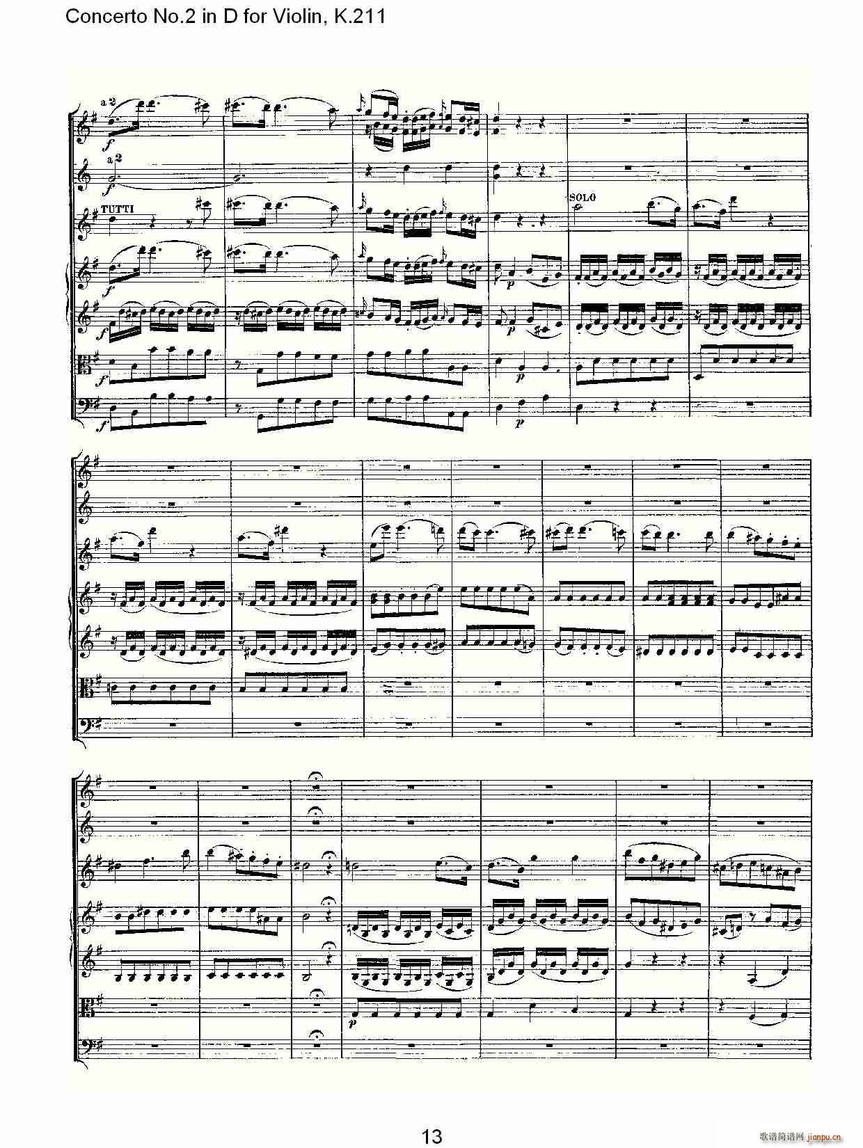 Concerto No.2 in D for Violin, K.211(СV)13