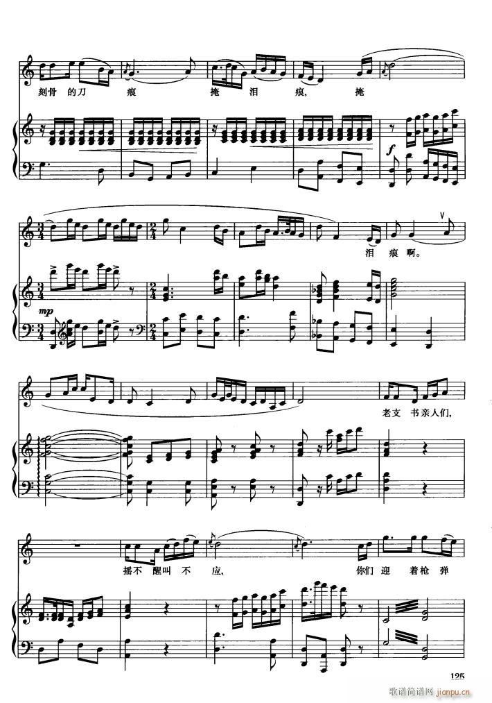 脡 hŮ 䓰V6(V)38