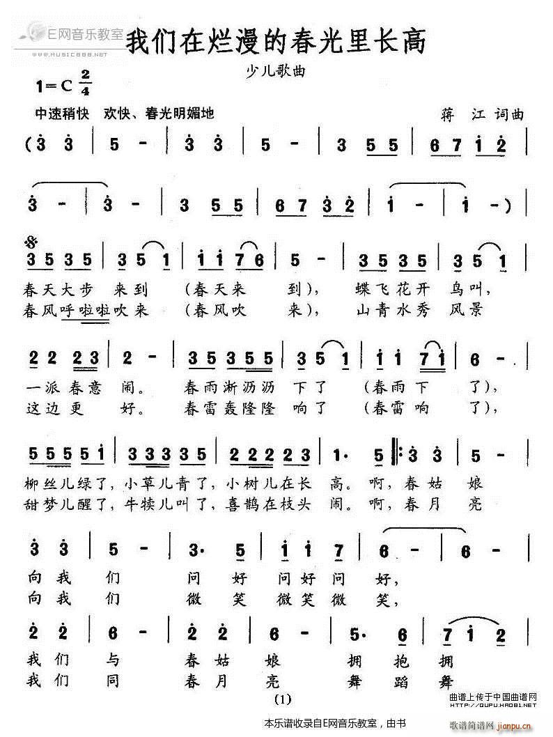 ҂?c)ڠĴL(zhng) ك(ʮּ)1