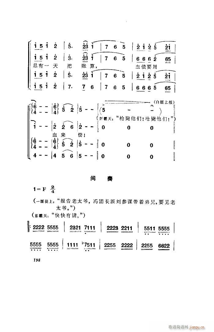 l(wi)(du) 脡 ȫ 101 136(ʮּ)15