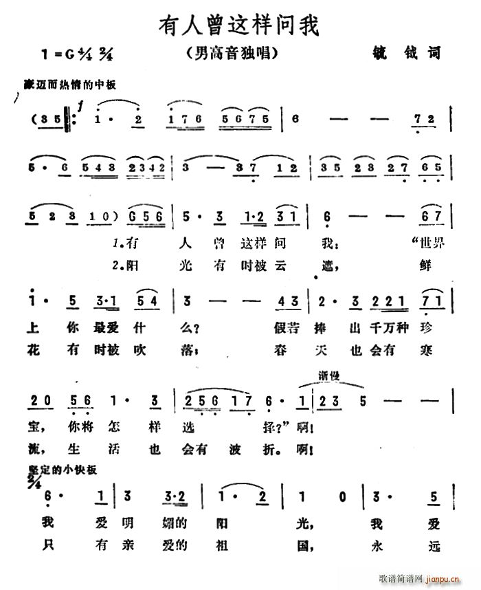 @ӆ(wn)(ָV)1