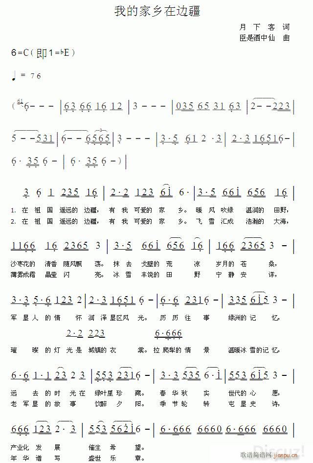 ɸ ҵļl(xing)߅ Ǿ(ʮּ)1