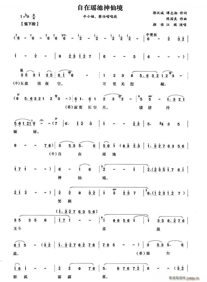 ڬɾ ԽV(ԽV)1