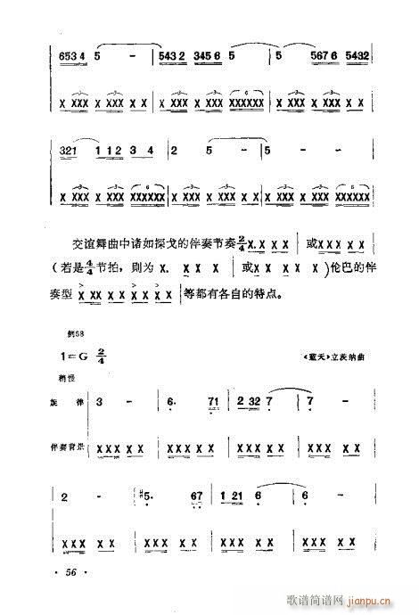ɜ\Մ41-60(ʮּ)16
